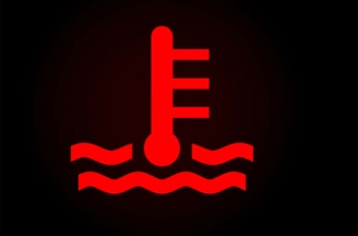 Engine Temperature Warning | Breast Cancer Car Donations